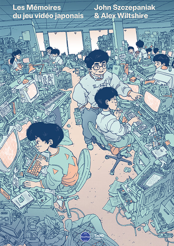 Les Mémoires du jeu vidéo japonais