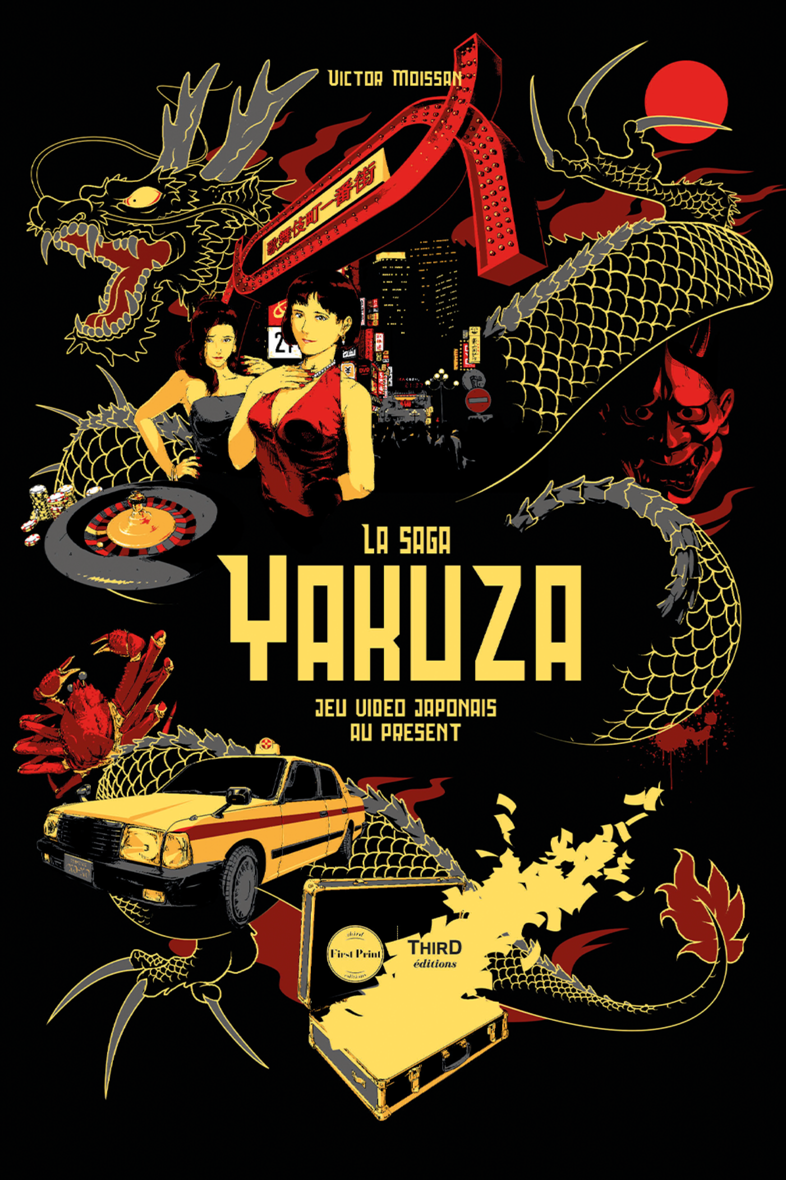 La Saga Yakuza. Jeu vidéo japonais au présent