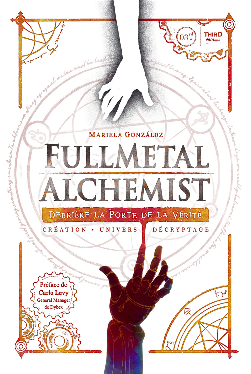 Fullmetal Alchemist. Derrière la porte de la vérité