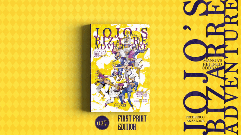 JoJo's Bizarre Adventure. Manga's Refined Oddball - First Print - Third Editions