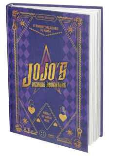 Jojo's Bizarre Adventure. Le diamant inclassable du manga