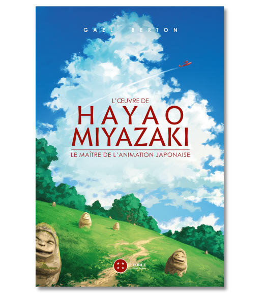 Hayao Miyazaki, l'homme qui aimait les femmes / Pen ペン