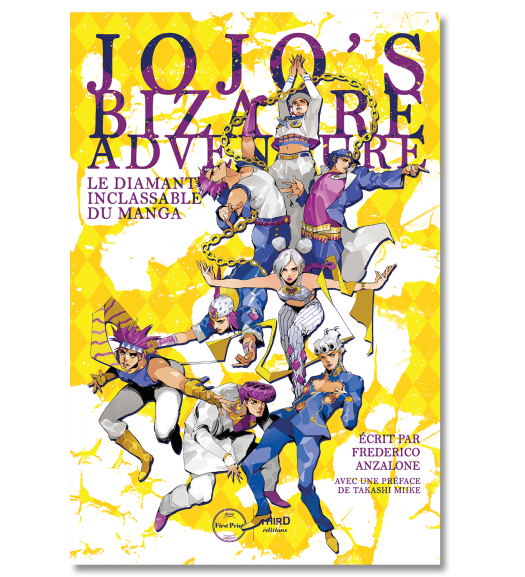 Jojo's Bizarre Adventure. Le diamant inclassable du manga - First Print