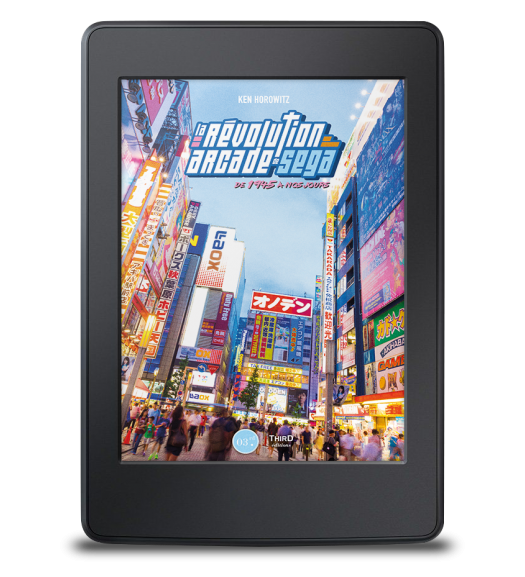 La Révolution arcade de SEGA. De 1945 à nos jours - ebook