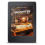 Uncharted. Journal d'un explorateur - ebook