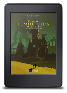 L'oeuvre de Fumito Ueda : une autre vision du jeu vidéo - eBook