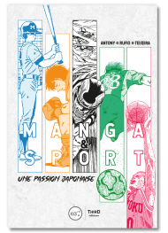 Manga & Sport. Une passion japonaise