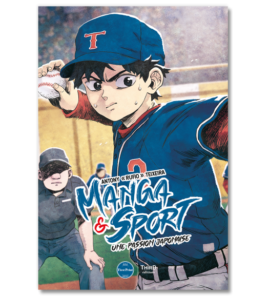 Manga & Sport. Une passion japonaise - First Print