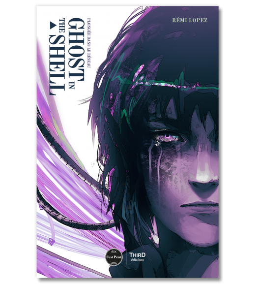 Plongée dans le réseau Ghost in the Shell - First Print