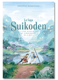 La saga Suikoden. Une étoile au firmament du J-RPG