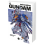 Le phénomène Gundam. Le colosse de l'animation - First Print