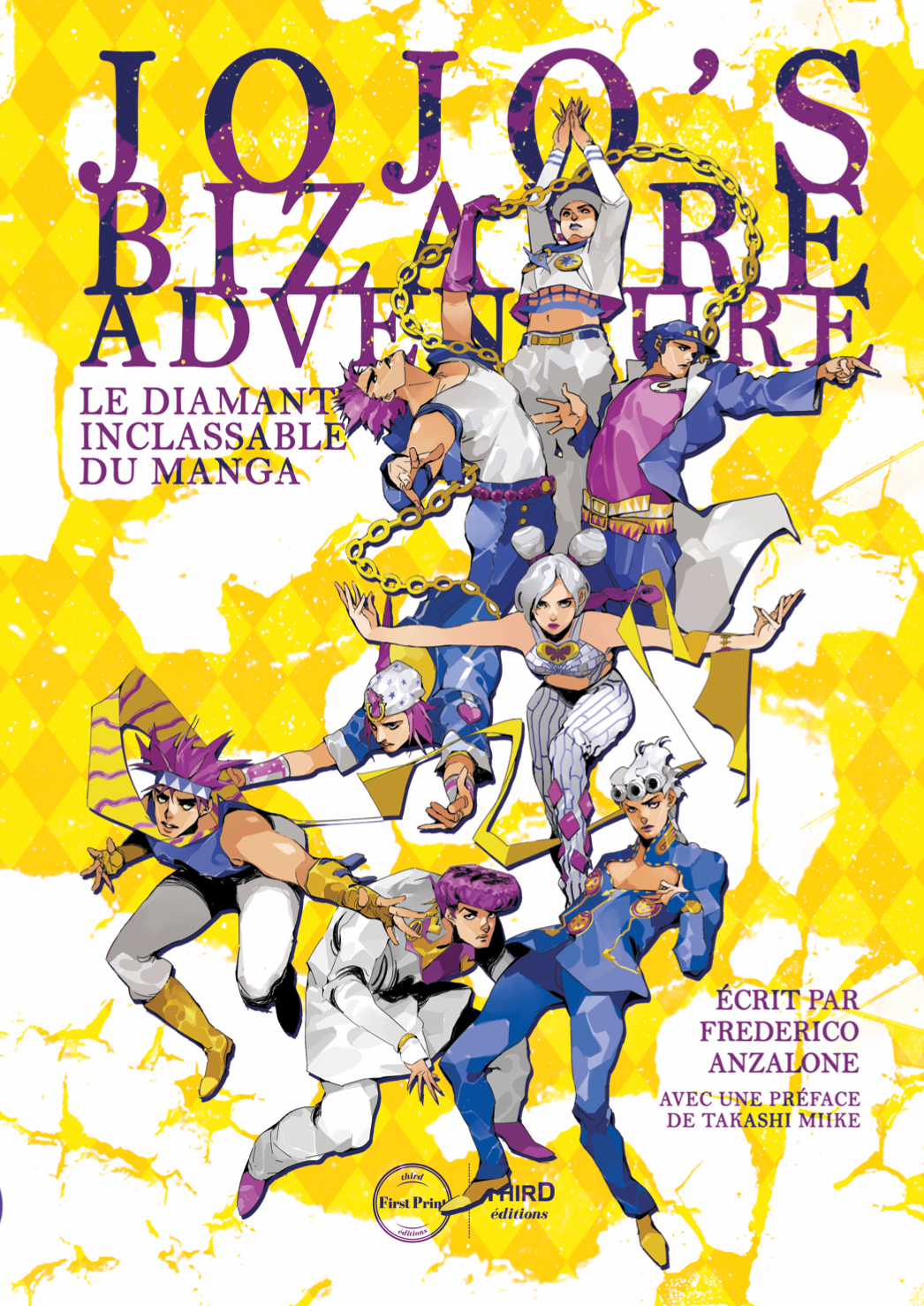 JoJo's Bizarre Adventure. Le diamant inclassable du manga