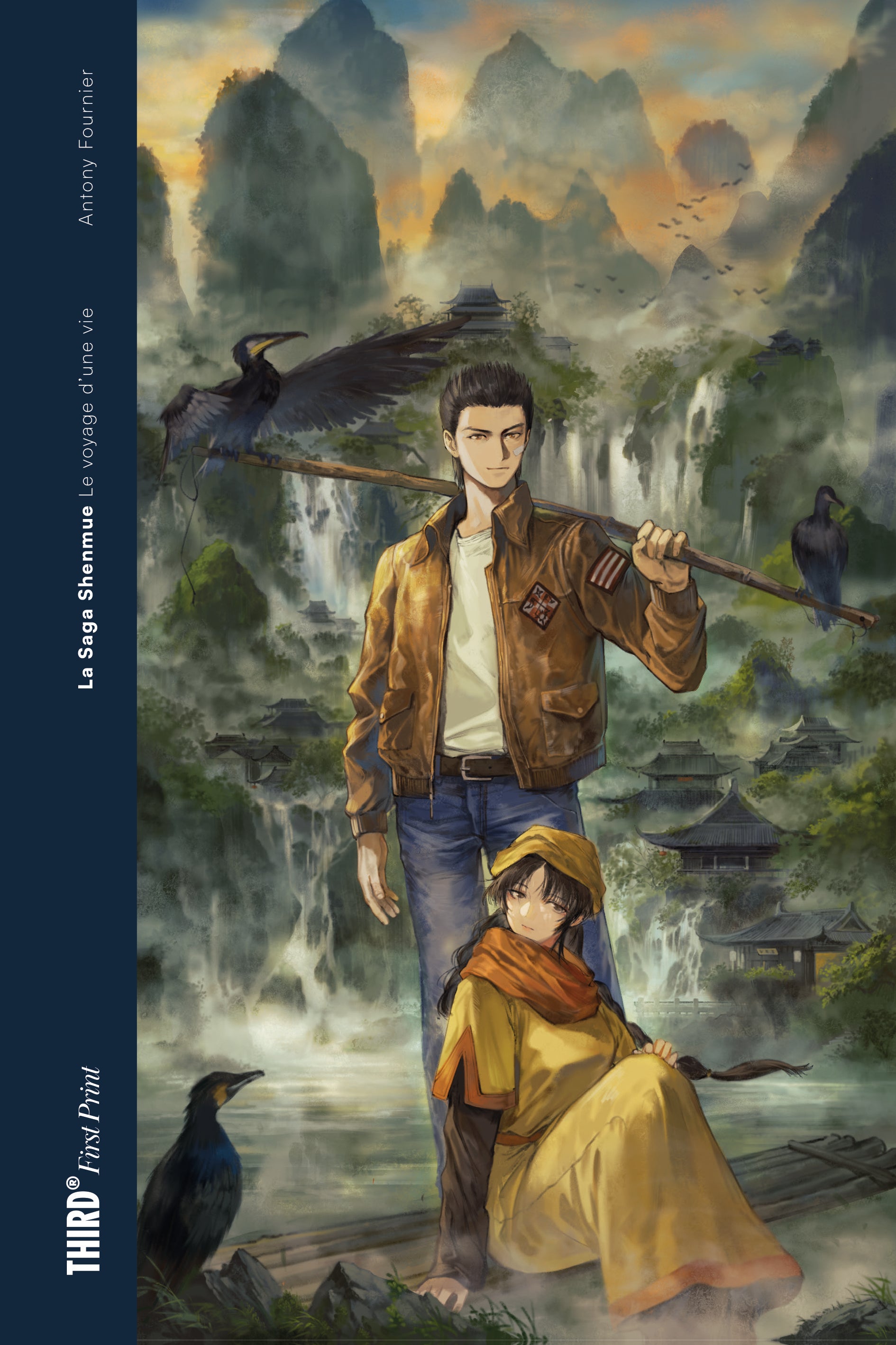 La Saga Shenmue. Le voyage d'une vie