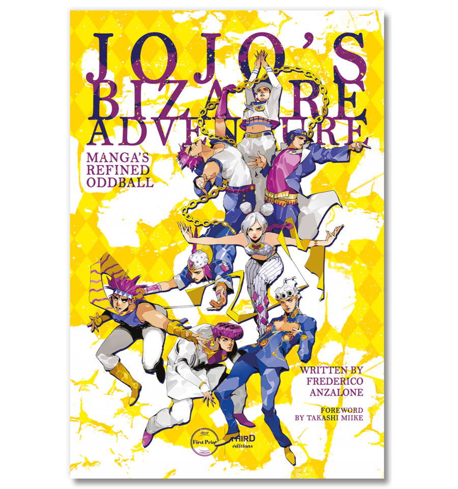 The artistic evolution of JoJo's author Hirohiko Araki » Book