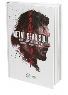 Metal Gear Solid. Hideo Kojima's Magnum Opus - Collector