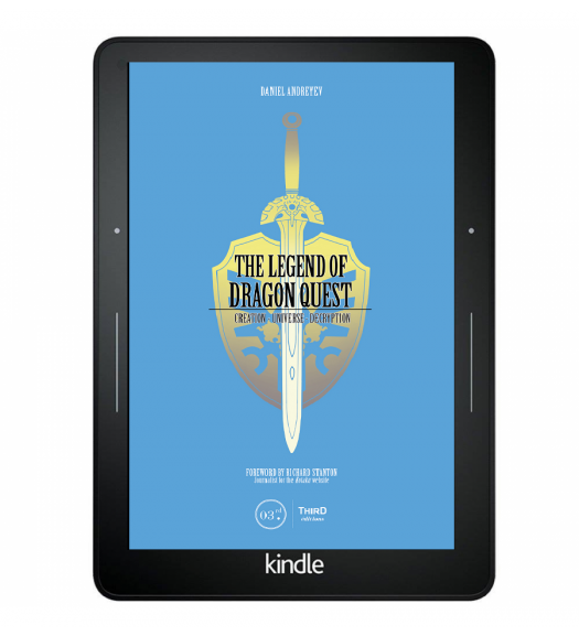 The Legend of Dragon Quest - ebook